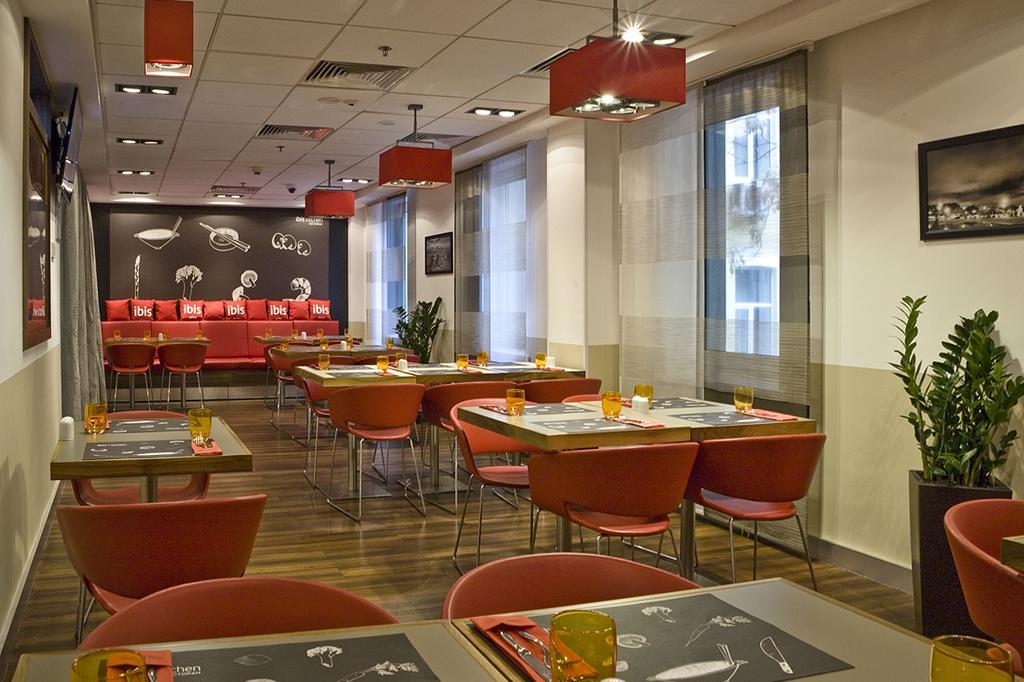 Ibis Center Hotel 3*
